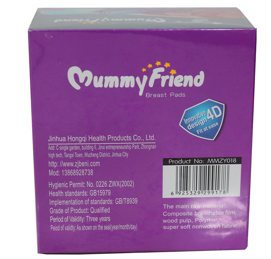 LinMart Nursing Disposable Pads Allfree 24 PCS